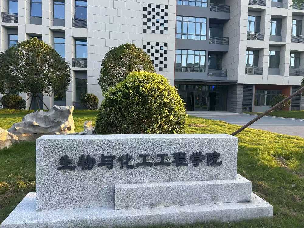 富源县扬州职业大学体育场高杆灯项目